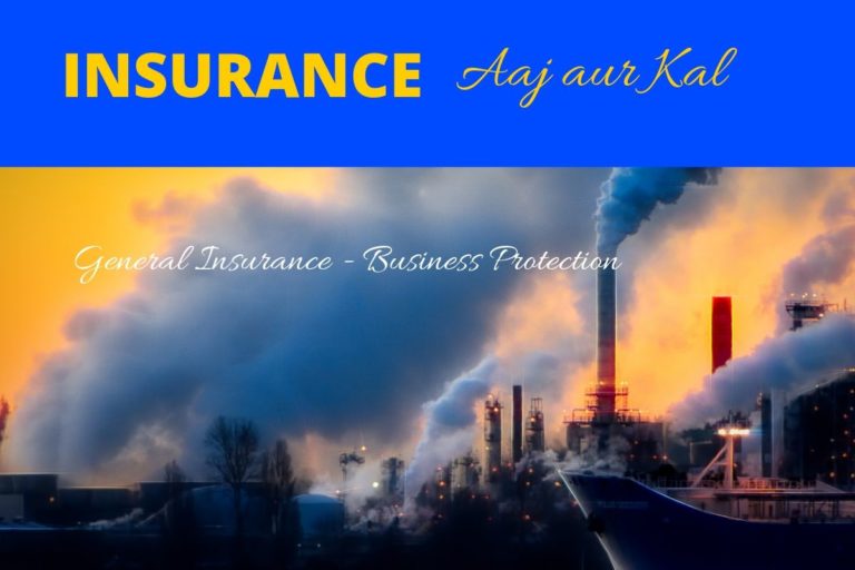 General Insurance – Capearth